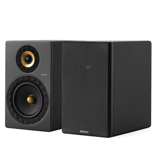 Elipson Prestige Facet II 8B